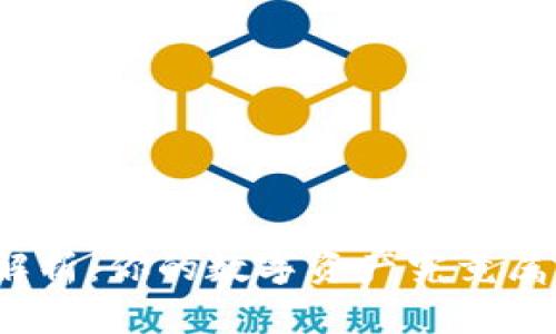 TP钱包解析：你的数字资产究竟属于你吗？