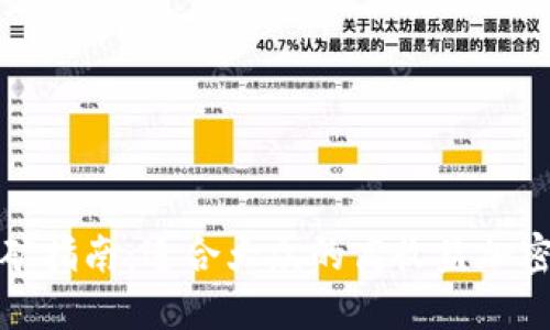 TP钱包挖矿指南：适合大众的高收益加密货币选择