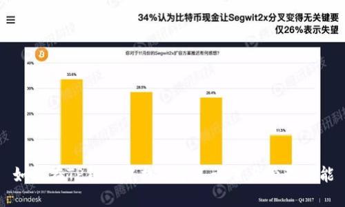 如何在TP钱包中找到个人设置与管理功能