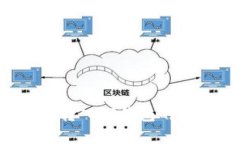 链信CCT转入TP钱包的详细指