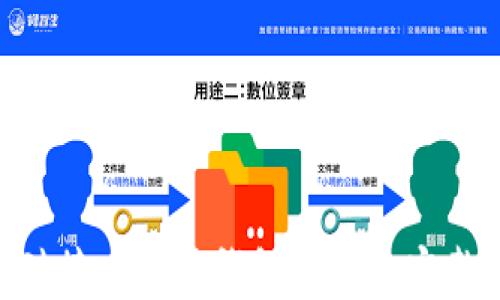 
PHP对接以太坊钱包接口的完整指南