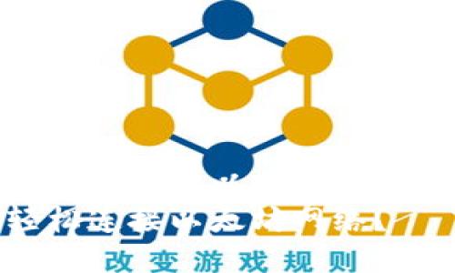 设置和使用TP钱包连接以太坊网络的完整指南  
TP钱包如何轻松连接以太坊网络？