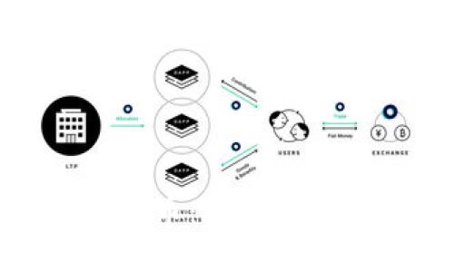 全面了解数字货币：从基础知识到投资攻略