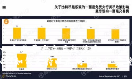 思考一个易于大众且的优质
APENFT如何支持以太坊钱包? 完整指南