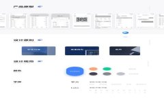 : TP钱包更新后为何需要读