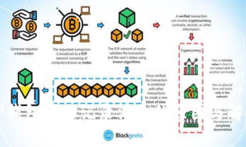 优质TP钱包转账记录消失的原因与解决方案