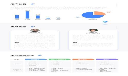 以太坊钱包的风险控制：你需要了解的一切