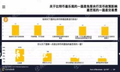 火币转TP钱包的币去哪里了？全方位解析及常见问