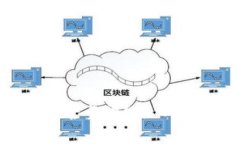 FIL数字货币是否靠谱？深