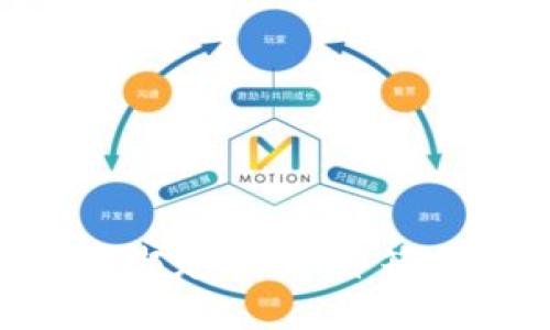 如何在TP钱包中绑定Moon邮箱：详细步骤与指南