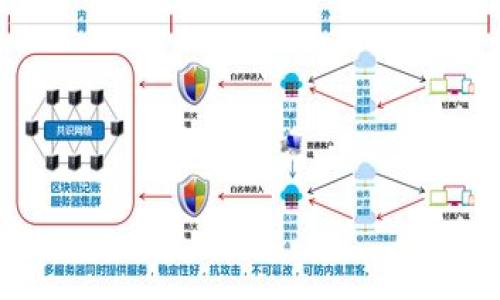 

如何在苹果手机上下载TP钱包：简单易懂的操作指南