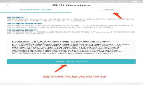 TP钱包资产显示为U的原因及解决方法