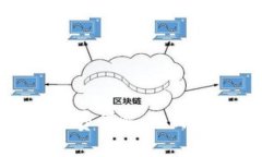 tp钱包以太坊矿工费详解：