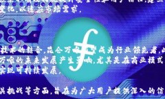   昆仑万唯数字货币：未来