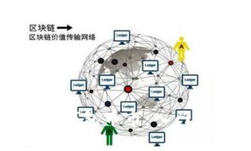 如何查看以太坊钱包币市：入门指南与实用工具