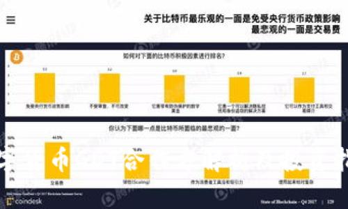 数字货币GDT合作方解析及投资指南