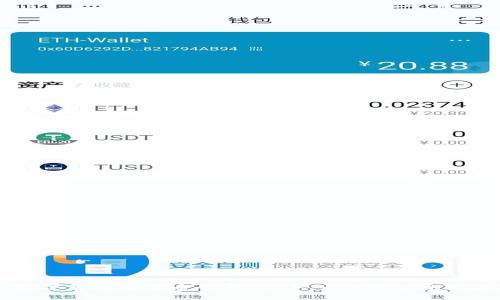 外网数字货币交易全解析：新手入门指南与策略分享