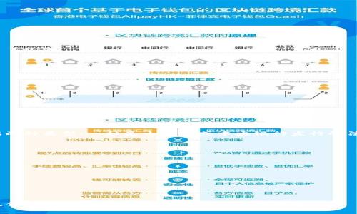 外国数字货币通常指在特定国家或地区之外流通和使用的数字货币，主要包括两种类型：一种是由政府或中央银行发行的法定数字货币（CBDC），另一种是市场上交易的加密货币，比如比特币、以太坊等。

**法定数字货币（CBDC）**：
1. **定义**：由国家银行或央行发行的数字货币，具有法定货币地位。
2. **特点**：相较于传统货币，具有更高的安全性和透明度。
3. **用途**：用于国际贸易、跨境支付等，与现有的金融系统兼容。

**加密数字货币**：
1. **定义**：基于区块链技术的去中心化货币，不受任何政府或机构的控制。
2. **特点**：具有匿名性，高度安全性和可追溯性。
3. **用途**：用于投资、交易，以及某些产品和服务的支付方式。

外国数字货币在全球的普及推动了跨境交易的便捷性和交易费用的降低，但也伴随着政策监管、安全性等一系列问题。