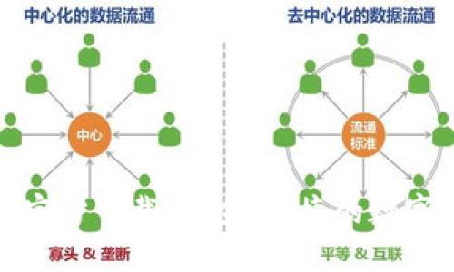 最新版TP钱包官方下载：安全、便捷的数字资产管理工具