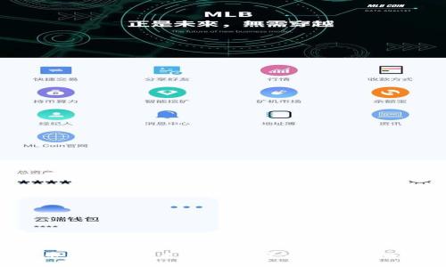 数字货币牛市的到来预测：投资者该如何把握机会？