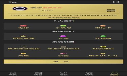   如何安全管理以太坊钱包密钥：守护你的数字资产 / 

 guanjianci 以太坊, 钱包密钥, 数字资产, 加密货币 /guanjianci 

# 内容主体大纲

1. 引言
   - 介绍以太坊及其钱包的基本概念
   - 钱包密钥的重要性

2. 钱包密钥的种类
   - 私钥和公钥的区别
   - 助记词的作用

3. 钱包密钥的生成
   - 如何生成以太坊钱包密钥
   - 生成过程中的安全考虑

4. 钱包密钥的存储
   - 热钱包与冷钱包的比较
   - 选择合适的存储方式

5. 钱包密钥的安全管理
   - 采用多重签名和硬件钱包
   - 定期更新和备份密钥

6. 处理密钥泄漏的应对措施
   - 密钥泄漏后的风险
   - 如何进行后续操作

7. 未来的趋势与发展
   - 钱包技术的进步
   - 我们如何应对未来的风险

8. 结论
   - 重申以太坊钱包密钥的重要性
   - 最后建议与总结

---

## 引言

以太坊是一个去中心化的智能合约平台，近年来受到了广泛的关注与使用。随着越来越多的人进入这个数字资产的世界，安全管理自己的以太坊钱包密钥显得尤为重要。钱包密钥是你在以太坊网络上进行交易和管理资产的唯一凭证，一旦泄漏，可能会导致数字资产的巨额损失。因此，掌握钱包密钥的功能与管理方法非常必要。

## 钱包密钥的种类

### 私钥和公钥的区别

在以太坊钱包中，私钥和公钥是两个非常重要的概念。公钥是公开的，每个人都可以看到并用作交易的接收地址，而私钥则是只有你自己知道的秘密信息，负责签署和验证交易。任何拥有私钥的人都有权访问与之对应的以太坊账户，从而控制账户中的资产。因此，私钥的保密性至关重要。

### 助记词的作用

助记词是一组通常由12到24个单词组成的短语，用来生成钱包的私钥和公钥。助记词作为私钥的一个可记忆形式可以大大简化用户在使用以太坊钱包时的操作，以及提升用户在恢复钱包时的便利性。但如果助记词被他人获取，同样会导致资产的丢失。

## 钱包密钥的生成

### 如何生成以太坊钱包密钥

生成以太坊钱包密钥的过程通常可以通过专用钱包软件或者在线服务完成。在这些工具中，用户能够生成一个新的以太坊地址，并随之生成相应的私钥和公钥。在这个过程中，应确保所有生成操作都在安全的环境中进行，避免使用不可信的软件或公共网络。

### 生成过程中的安全考虑

在生成钱包密钥时，你需要确保设备安全无病毒，并且是使用更新的、官方的软件，以防止恶意软件获取你的私钥。此外，生成后应立即将私钥和助记词安全地备份，并示意不向他人透露它们。

## 钱包密钥的存储

### 热钱包与冷钱包的比较

热钱包是常连网的钱包，方便用户进行交易，但其安全性相对较低，容易受到黑客攻击；冷钱包则是离线存储的方式，安全性高但交易不便。因此，根据使用场景的不同，用户可以选择适合的存储方式。

### 选择合适的存储方式

对于长期持有资产的用户，可以选择冷钱包存储以确保安全；而对需要频繁交易的用户，热钱包可以提高交易效率。建议用户兼顾使用，热钱包存储少量日常交易所需的资产，而将大部分资产冷存储以保护。

## 钱包密钥的安全管理

### 采用多重签名和硬件钱包

为了增加钱包的安全性，用户可以选择使用多重签名和硬件钱包。多重签名是指需要多个私钥的签名才能完成一笔交易的方式，硬件钱包则是专门设计用于持有和管理加密货币的物理设备，具备较高的安全性。

### 定期更新和备份密钥

定期更新和备份密钥是保持资产安全的重要步骤。用户应该定期检查和更新自己的助记词及私钥，并将其安全地进行存档。同时，备份密钥应存放在安全的地方，如加密USB闪存驱动器或保险箱中，不应依赖于单一的存储方式。

## 处理密钥泄漏的应对措施

### 密钥泄漏后的风险

一旦钱包密钥泄漏，立即可能面临资产被盗的风险。由于以太坊及其他区块链技术的不可逆性，一旦资产被转移，就无法恢复。因此，预先设置应急预案非常重要。

### 如何进行后续操作

如果发现密钥泄漏，应立刻采取措施，比如立即将资产转移到其他安全的钱包。如果涉及大量资产，最好是联系相关的安全专家进行处理。同时，用户也应利用这次事件反思自身的安全管理措施，并尽快改进。

## 未来的趋势与发展

### 钱包技术的进步

随着区块链技术的发展，钱包的技术也在不断进步，未来将出现更多智能化和安全化的解决方案，例如人工智能在钱包安全管理中的应用和区块链技术与传统金融系统的结合。

### 我们如何应对未来的风险

面对不断变化的技术环境，用户需要始终保持警惕，不断更新自己的知识与技能。定期参加相关培训、学习使用新技术，加深对安全管理的理解，将有助于用户更好地保护自己的资产，不断提升安全意识是非常重要的。

## 结论

以太坊钱包密钥是管理数字资产的基本要素，妥善管理和保护钱包密钥是每位数字资产投资者的责任。通过了解钱包密钥的种类、生成、存储和安全管理方法，以及应对可能泄漏风险的措施，用户可以有效地保护自己的资产。在这个快速发展的数字货币领域，良好的安全习惯与不断学习的态度是确保资产安全的最佳保障。

---

# 相关问题及详细介绍

1. **什么是以太坊钱包密钥，其功能是什么？**
   - 私钥和公钥在以太坊网络中的角色
   - 钱包密钥如何影响交易安全性

2. **如何安全生成以太坊钱包密钥？**
   - 安全生成私钥与助记词的步骤
   - 生成过程需注意的潜在风险

3. **热钱包与冷钱包的安全性有何区别？**
   - 两者在使用场景中的优缺点
   - 如何选择适合自己的钱包类型

4. **怎样有效备份以太坊钱包密钥？**
   - 备份的最佳实践与推荐方法
   - 备份信息存放时应注意的安全要求

5. **一旦遇到钱包密钥泄漏，应该怎么处理？**
   - 处理泄漏的应急措施
   - 如何防止后续损失的发生

6. **随着技术的发展，以太坊钱包的未来形态是什么样的？**
   - 预测未来钱包技术发展趋势
   - 新技术带来的安全挑战与应对策略

7. **为什么很多用户对以太坊钱包密钥的管理缺乏重视？**
   - 社会上普遍存在的误解和风险意识不足
   - 如何提升用户对数字资产管理的重视程度

以上问题可以进一步拓展，每个问题详细讲述700个字，形成完整攻略和体验分享。