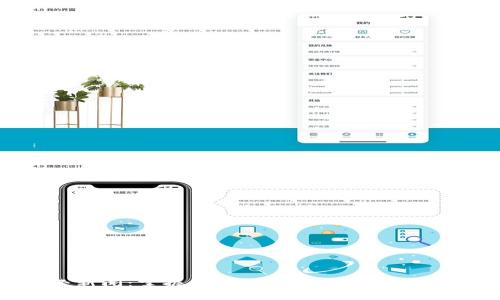 数字货币财经新闻:掌握最新动态与趋势,投资决策不再迷茫