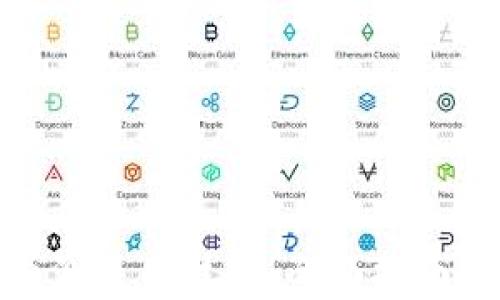
数字货币内测使用技巧：全面指南与实用建议