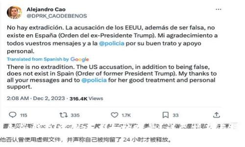 如何在麦子钱包中创建以太坊账号？详尽指南与操作步骤