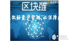 思考一个易于大众且的优