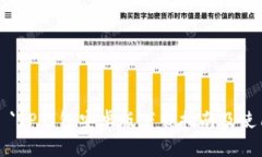 ### `TP钱包安卓版下载指南