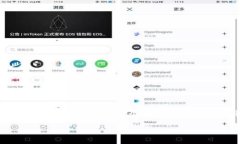 为了在TP钱包上顺利卖出