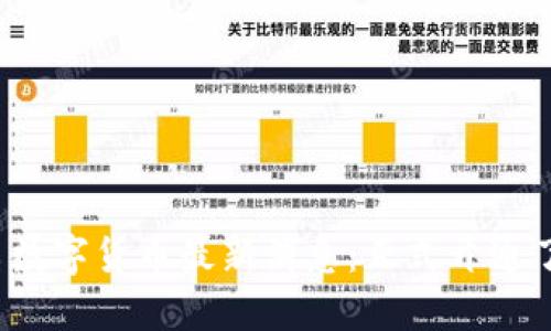 许昌数字货币最新消息：正式开通了吗？