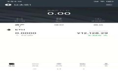 2023年最受欢迎的以太坊钱