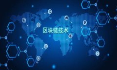   如何下载和使用以太坊钱