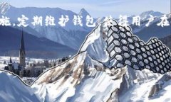 biao ti/biao tiTP钱包提示一直