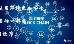   数字货币推广的利弊分析：机遇与挑战并存 /