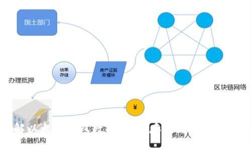 理解以太坊钱包数据：数据存储与安全性分析