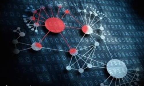 

code如何将数字货币提取到TP钱包？详细步骤和注意事项