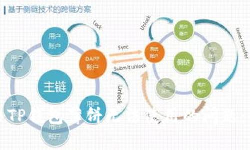 如何解决TP钱包薄饼无法使用的问题：全面指南
