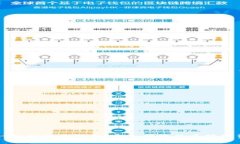 以太坊多合一钱包下载指