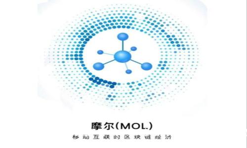 数字货币应用场景详解：探索未来金融的可能性