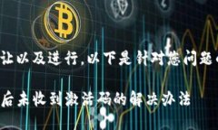 为了更好地让以及进行，