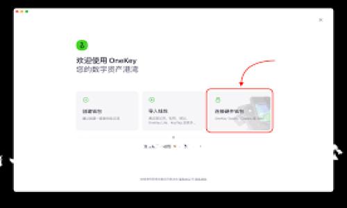 TP钱包上架费用详解：投资者必看指南