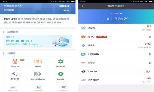 和关键词

数字货币的风险与防范：你需要了解的安全知识