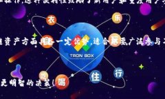   TP钱包与小狐狸钱包的区