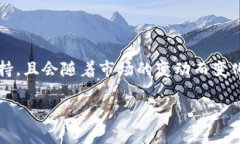 关于数字货币和股票的市