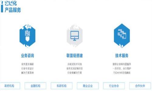 要获取以太坊全节点钱包的确切大小，需要考虑到以下几个因素：

1. **区块链数据的大小**：以太坊的区块链是一个不断增长的数据结构，随着时间的推移，区块链的大小会逐渐增加。到2023年的数据来看，以太坊的全节点钱包一般需要几十GB的存储空间。

2. **全节点与轻节点的区别**：全节点需要存储整个区块链的数据，因此其所需的存储空间会更大。相较之下，轻节点只需存储部分信息，因此占用的空间较少。

3. **同步方式**：全节点钱包可以选择不同的同步方式，例如快速同步（Fast Sync）和完整同步（Full Sync）。选择不同的同步方式也会影响所需的存储空间。

4. **未来的变化**：以太坊网络不时进行升级或变更，可能会影响处理区块链数据的方式和存储需求。

因此，若想具体了解以太坊全节点钱包当前的存储需求，建议查看以太坊官方文档或使用相关钱包时获取最新信息。

如果您有其他相关问题，或者需要更详细的解读，请随时提出！