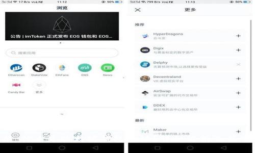 ### 什么是以太坊钱包地址？详细解析及其重要性