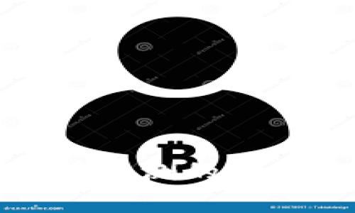央行数字货币内测的意义与前景分析
