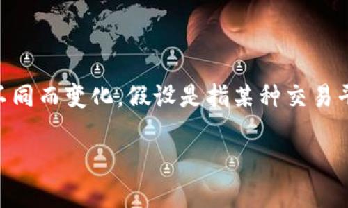 下面是关于如何将TP（该词的具体含义可能会因上下文不同而变化，假设是指某种交易平台）中ETH的HT（Huobi Token）转移到火币钱包的内容。

### 如何将TP平台中的ETH和HT转移到火币钱包？